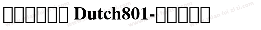 苹果丽黑字体 Dutch801字体转换